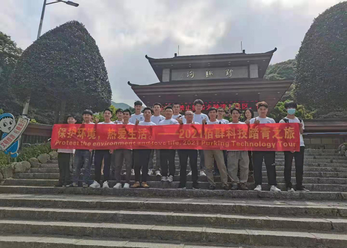 Ho tsoa nakong ea selemo